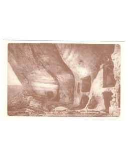 Пещерный город в Качикален, близ Бахчисарая