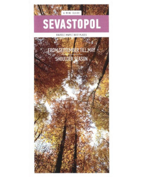 Sevastopol. From september till may. Shoulder season