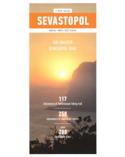 Sevastopol. The Greater Sevastopol trail