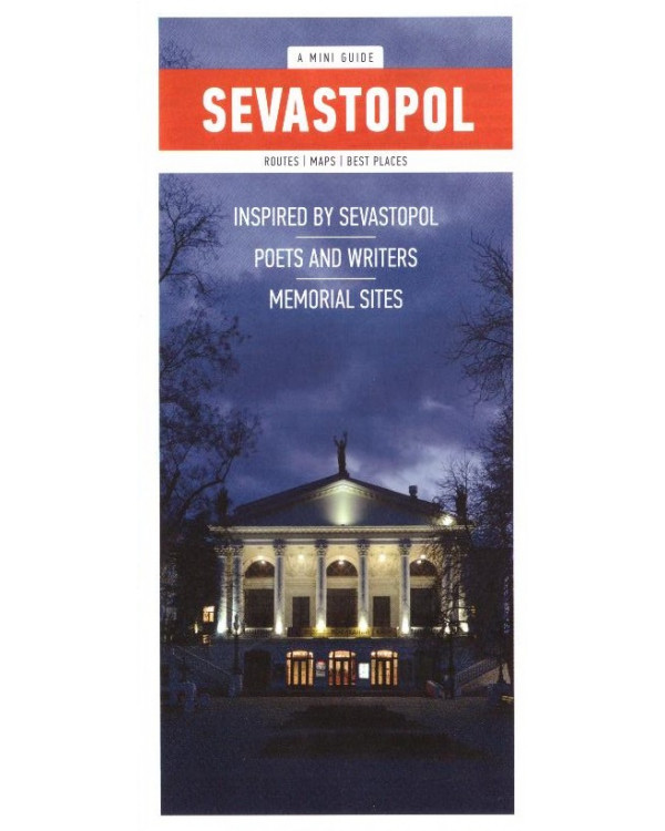 Sevastopol. Inspired by Sevastopol poets and writers. Memorial sites