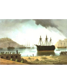 Арсенальная гавань, или военный порт, Севастополь