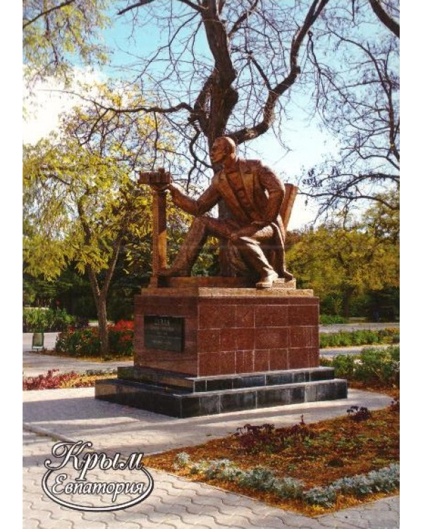 Памятник С. Дувану