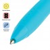 Ручка шариковая автоматическая ArtSpace "Кот-сластена" синяя, 0,7мм, 12 шт.