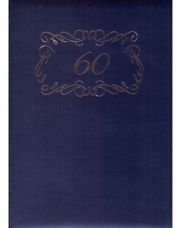 Папка адресная "60 лет" НЛО А4, балакрон, синий