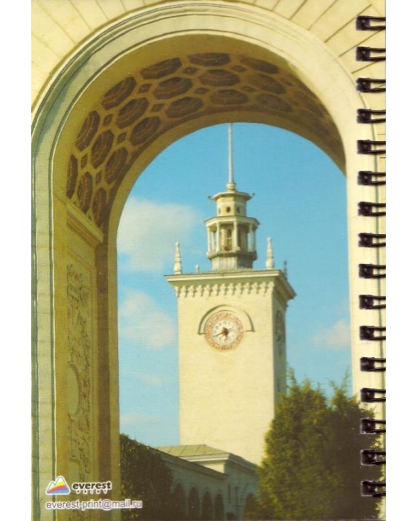 Адресная книга А6 "Юсуповский дворец" Эверест-Принт, 16 листов, линия, гребень