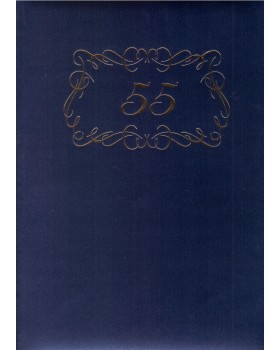 Папка адресная "55 лет" НЛО А4, балакрон, синий
