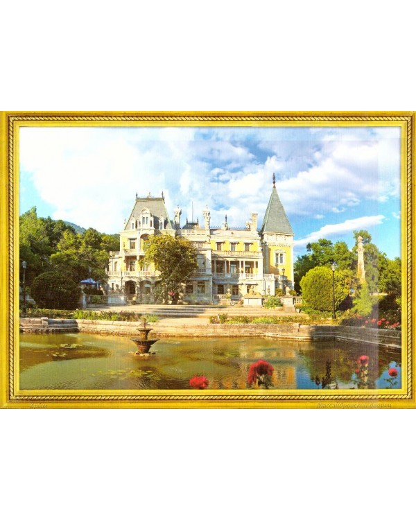Картина "Массандровский дворец", 24*33 см, картон, принт