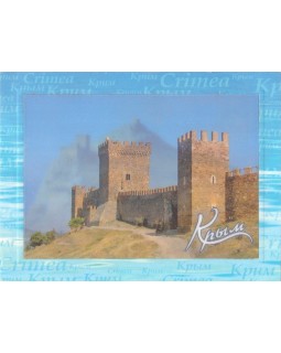 3D-картина "Судак. Генуэзская крепость" Астралайт-885, 14*18 см