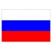 Флаг Российской Федерации (сшитый) 800*1200 мм