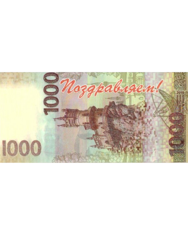 Конверты для денег от магазина Штуки | rov-hyundai.ru
